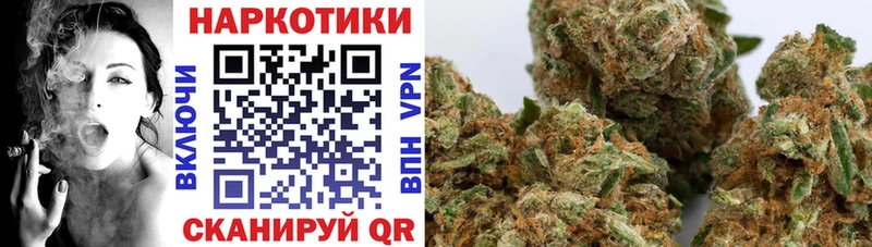 Где найти наркотики Лукоянов Каннабис  СК  Меф 
