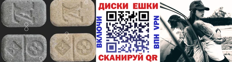 блэк спрут tor  Лукоянов  Ecstasy круглые  где продают наркотики 