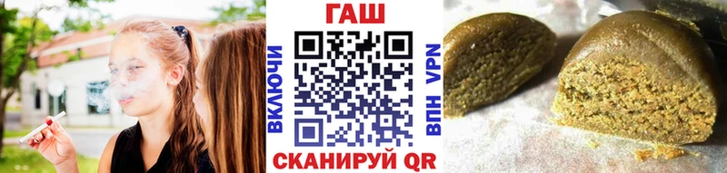ГАШ Изолятор Лукоянов