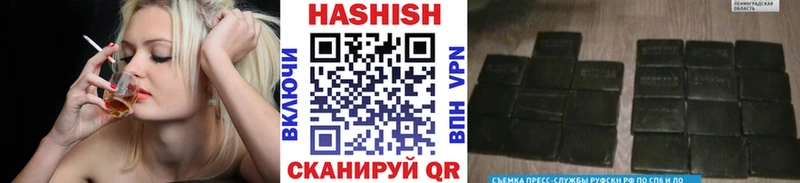 закладка  omg ссылка  ГАШ 40% ТГК  Лукоянов 