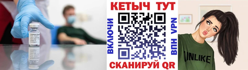 Кетамин ketamine  Лукоянов 