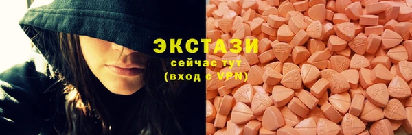 mix Михайлов