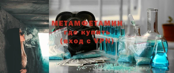 прущая мука Наволоки