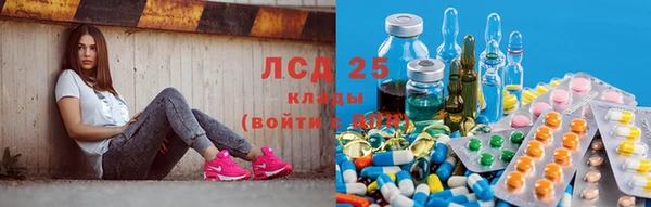 mdma Володарск