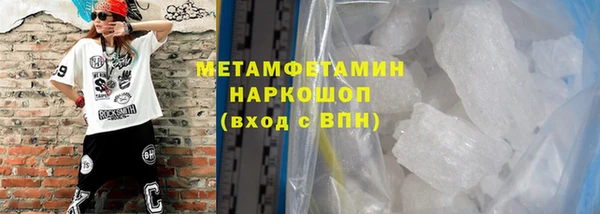 прущая мука Наволоки