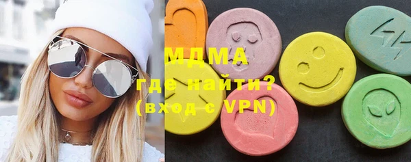 прущая мука Навашино