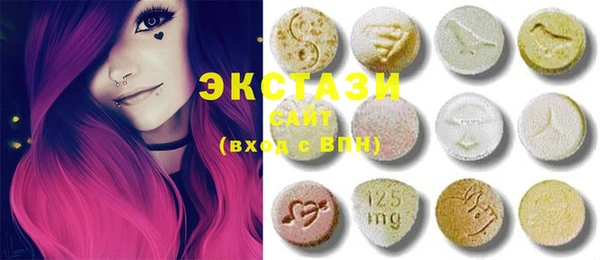 стаф Михайловка