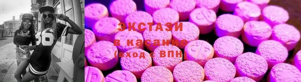 прущая мука Навашино
