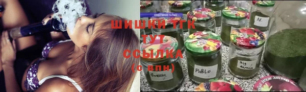 мефедрон Надым