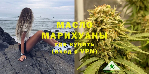 mdma Володарск