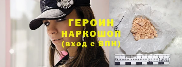 стаф Михайловка