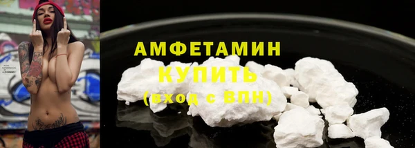 прущая мука Наволоки