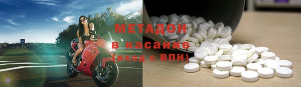 mix Михайлов