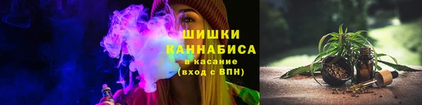 спиды Михайловск