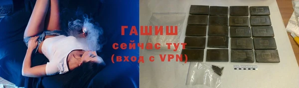 прущая мука Наволоки