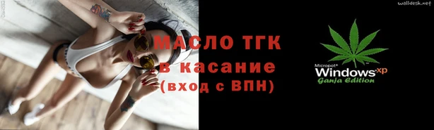 прущая мука Наволоки