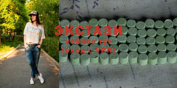 прущая мука Навашино