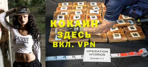 стаф Михайловка