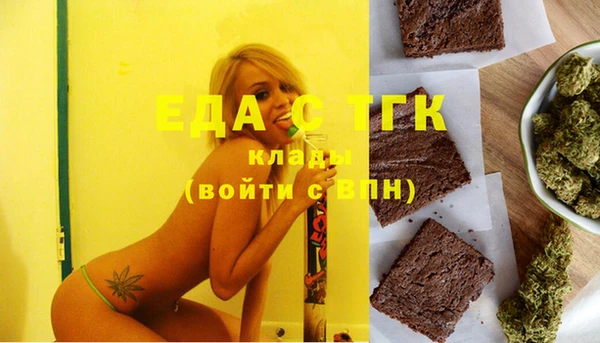 прущая мука Наволоки