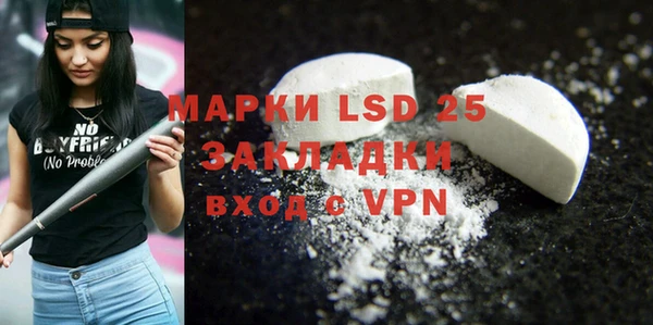 mix Михайлов