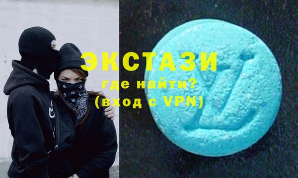 mdma Володарск