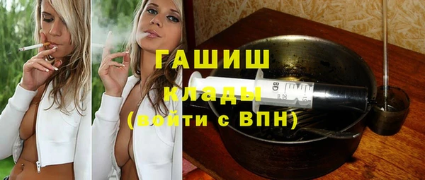 mix Михайлов