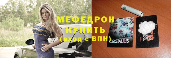 mix Михайлов
