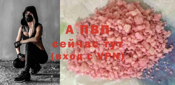прущая мука Наволоки