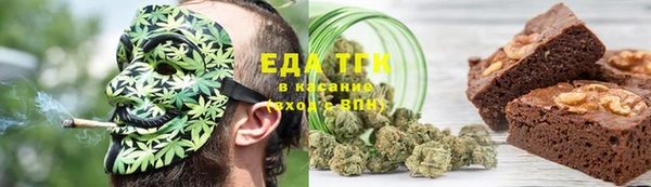 прущая мука Навашино