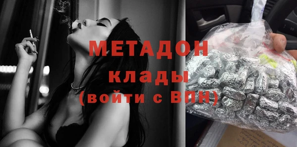 стаф Михайловка